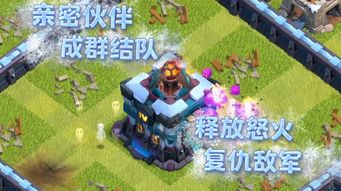 部落沖突 大雪怪為何成為出場(chǎng)率最低兵種？核心問(wèn)題亟待解決